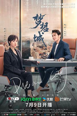 无医可靠