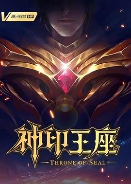爱无所罪