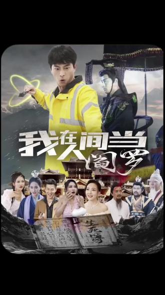 平壤之约