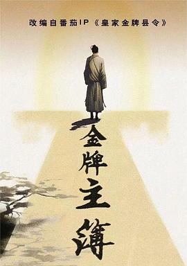 恐惧吞噬灵魂