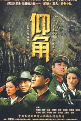 新·杀手悲歌