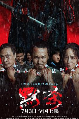 幸福卡片