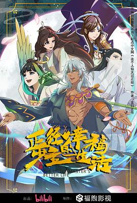 断刀客