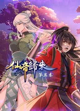 无秩序青春