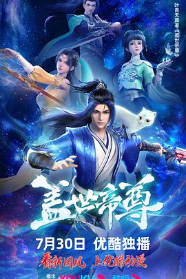 恋爱勿语