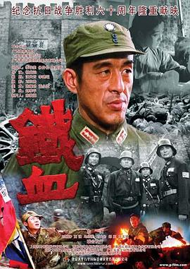 平凡的世界