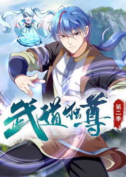 无处的男孩