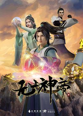 巴士站