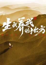 爱若此时