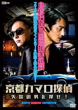 平凡的世界