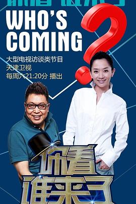 幸福本源
