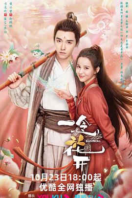 无地自容