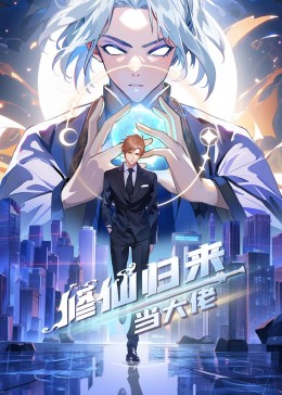 年轻之光