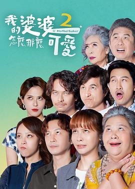 爱狗人士