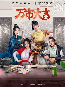 爱若此时