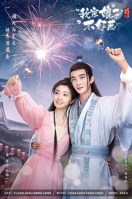 爱,不爱