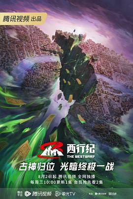 黑律师的痴情世界上最沉重的纯爱