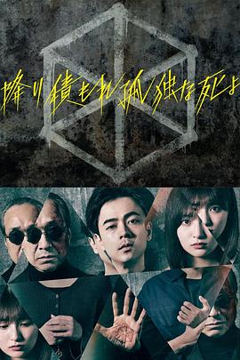 恶童日记