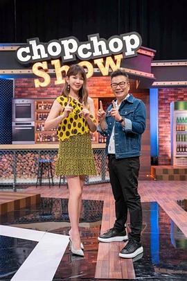 希斯特斯兄弟