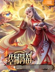 恶童日记