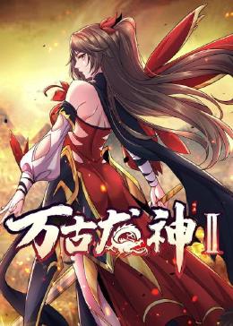 恋爱勿语