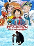 幸福已逝